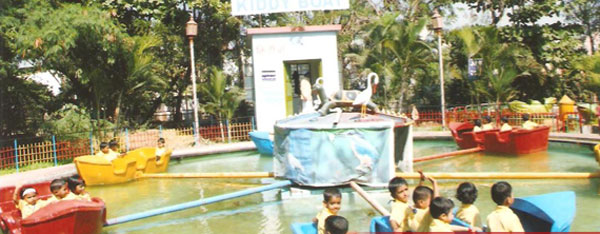Appu Ghar